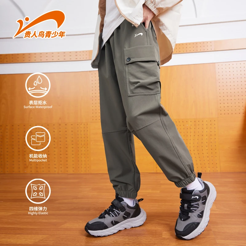 【轻户外梭织裤】贵人鸟男女童旅游防泼水休闲运动长裤PC74393410