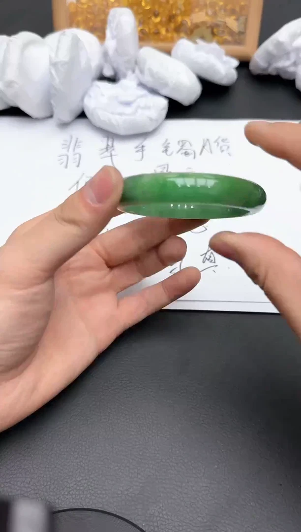 【闪购商品】AM191