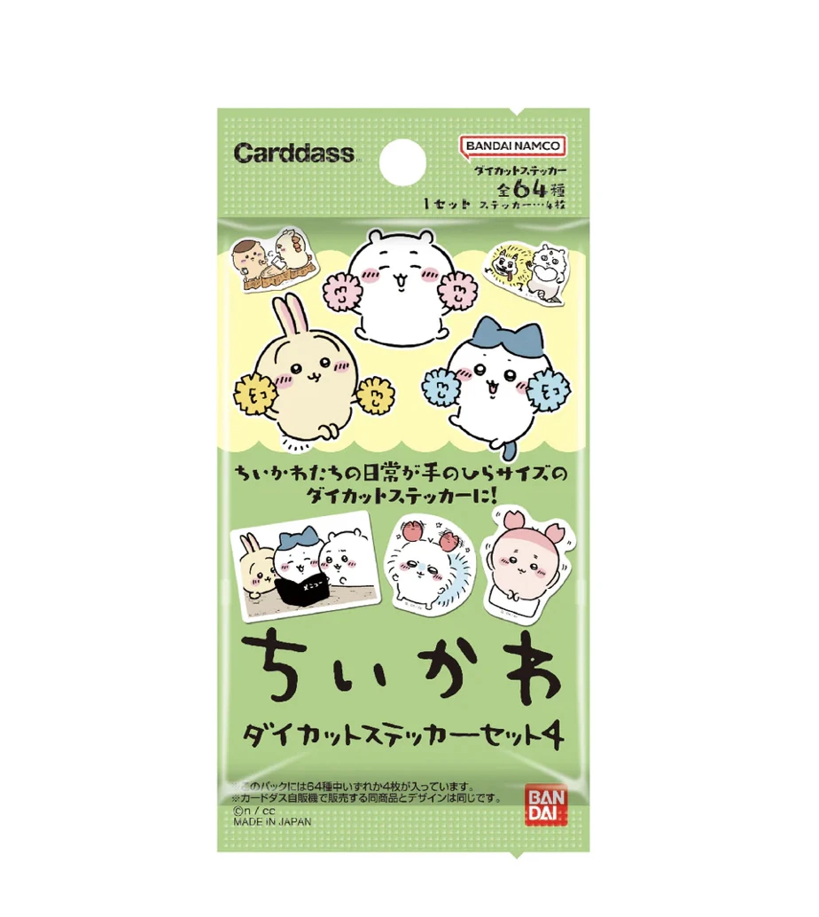 Chiikawa异性贴纸第四弹盲袋