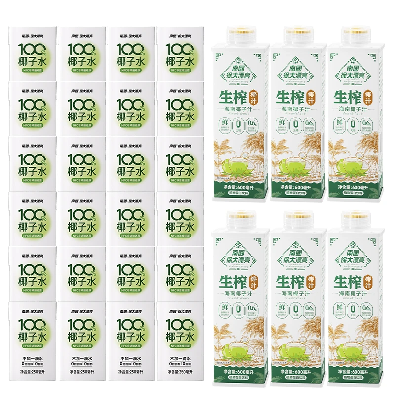 【南国食品】清凉一夏椰椰组合【两个包裹发货】