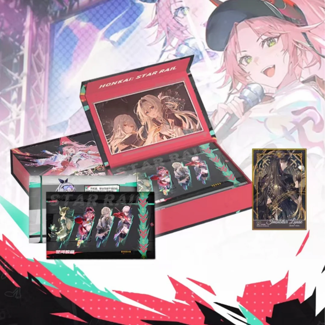 【十七日常限购拆盒】崩铁毗乃昆尼末法世记同人国创第一弹色纸盲盒