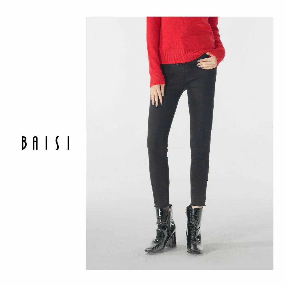 BAISI/百丝洋气时尚衣服冬季紧身显瘦时尚外穿秋冬修身弹力牛
