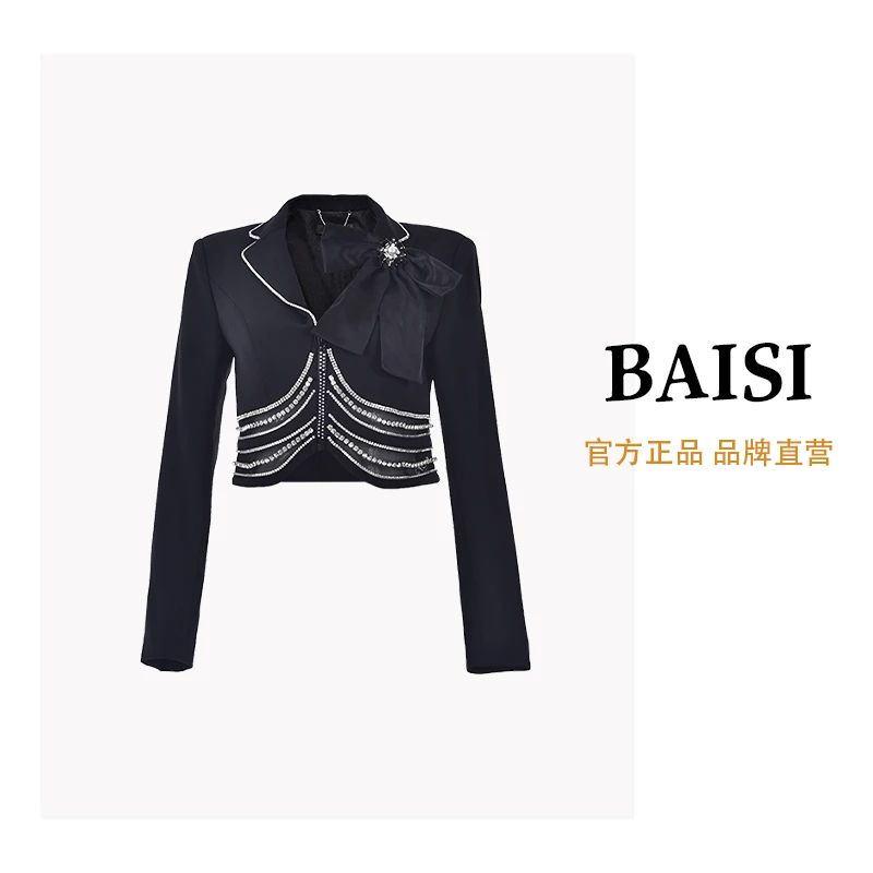 百丝修身西装AAJE108147外套高级感气质百搭高端拼接西服