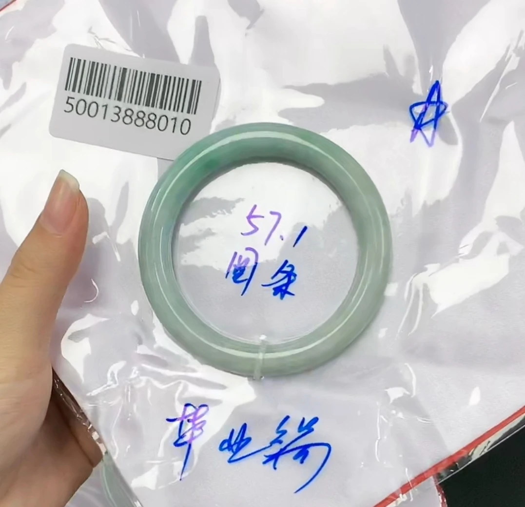 天然缅甸翡翠a货手镯圆条毕业镯