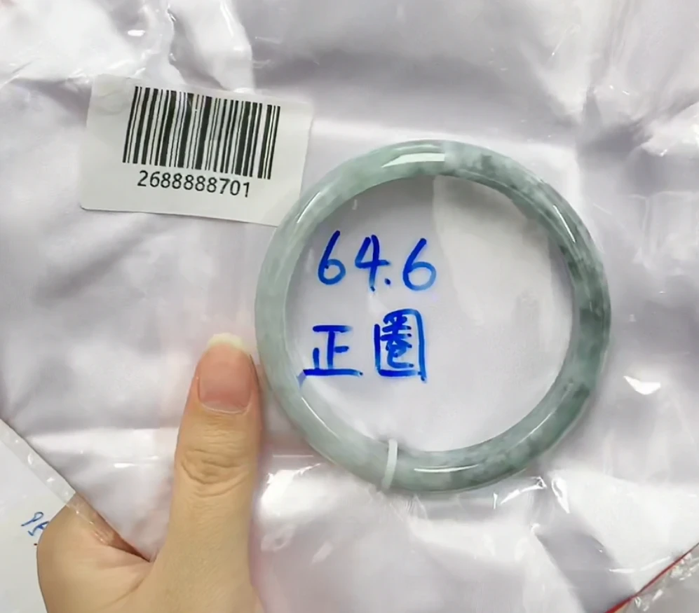 天然缅甸翡翠A货手镯 64.6正圈