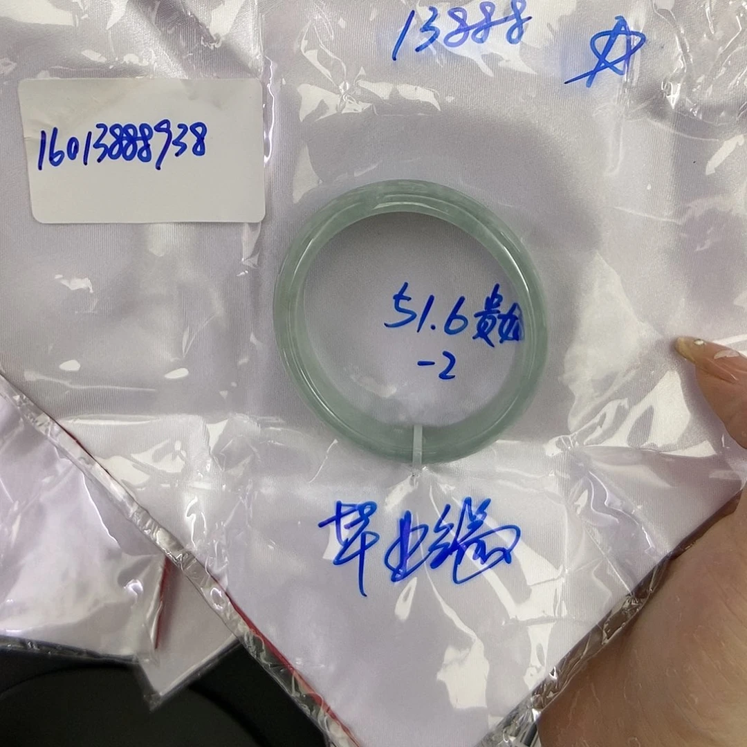 翡翠手镯未镶嵌天然缅甸翡翠手镯