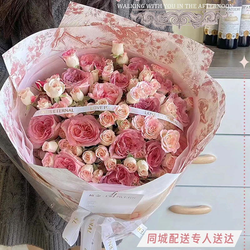 午后红茶玫瑰泡泡花束凡尔赛生日鲜花配送全国鲜花同城速递送闺蜜