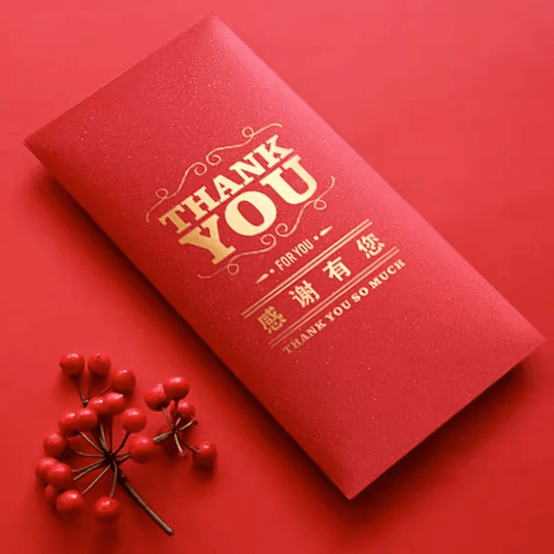 联系领取评价红包五元