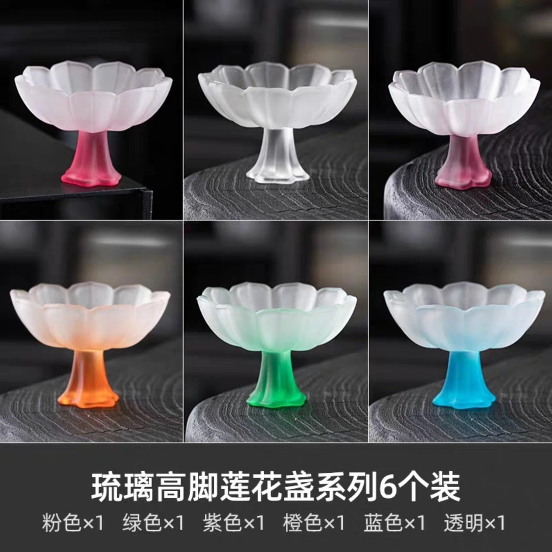 A118简约创意家用高足茶玻璃磨砂杯可爱时尚网红女主人杯大容量