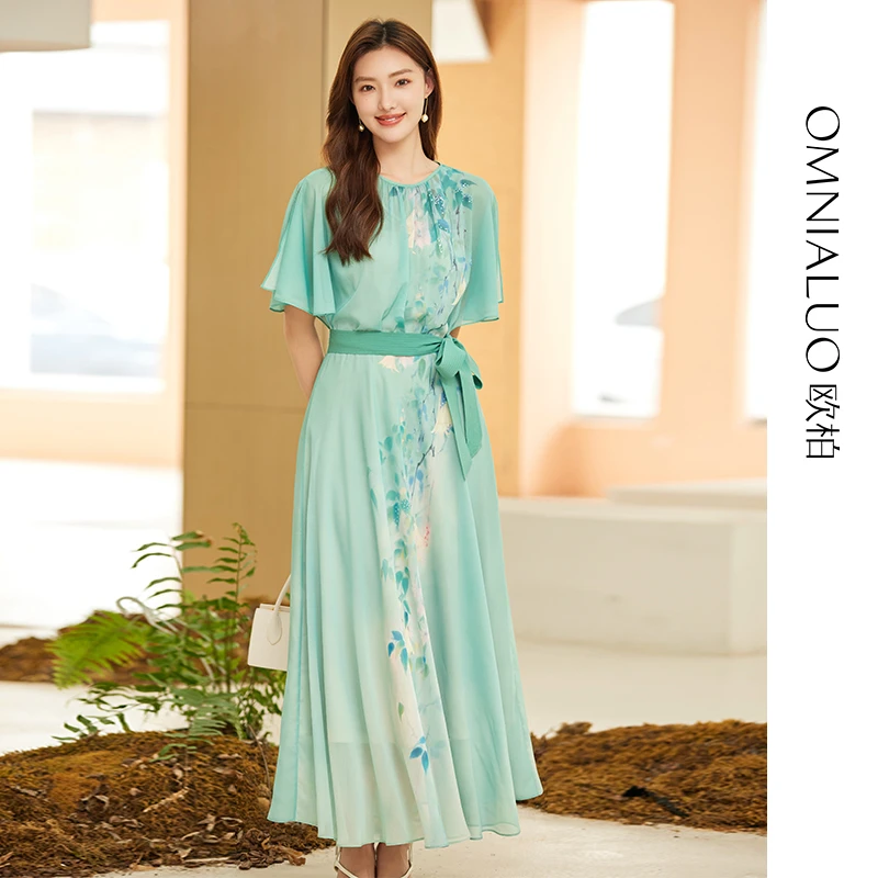 欧柏兰奴【商场同款】24年夏优雅印花碎花短袖花瓣袖连衣裙配腰带