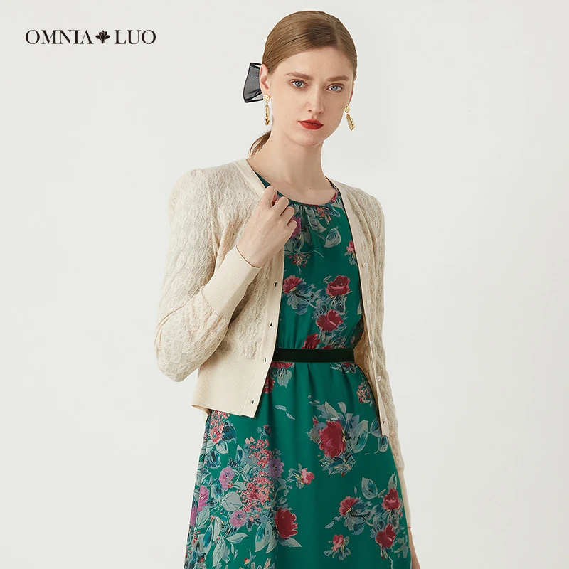 欧柏兰奴【商场同款】秋绵羊毛优雅纯色长袖圆领开衫毛衣