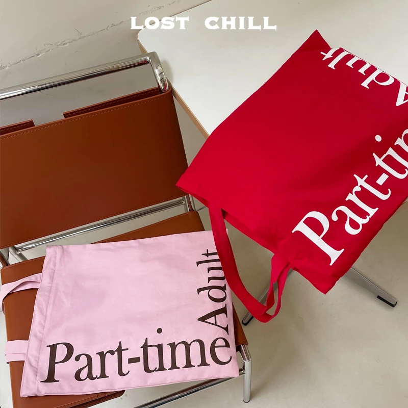 Lost Chill-兼职大人粉色红色字母帆布袋撞色帆布包女大容量拉链