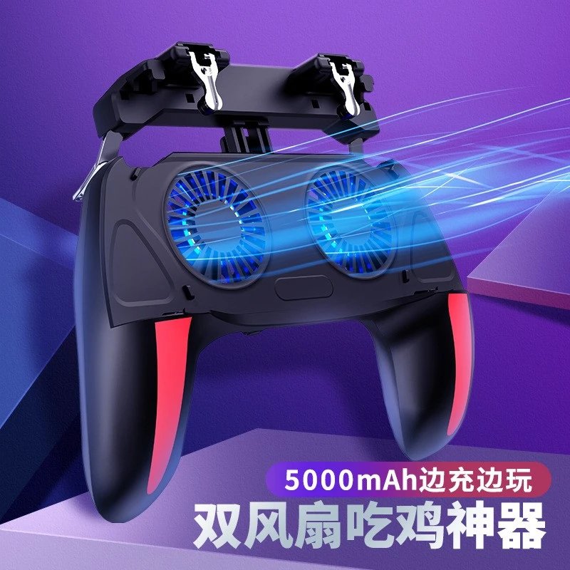 新款半导体手机散热器吃鸡神器 风扇散热六指吃鸡打游戏手柄