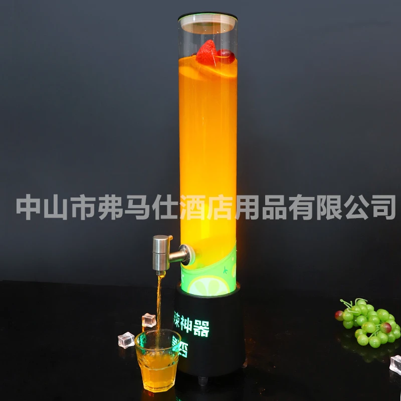 网红酒炮酒吧专用啤酒桶带龙头清吧果汁壶可乐桶扎啤容器发光酒炮