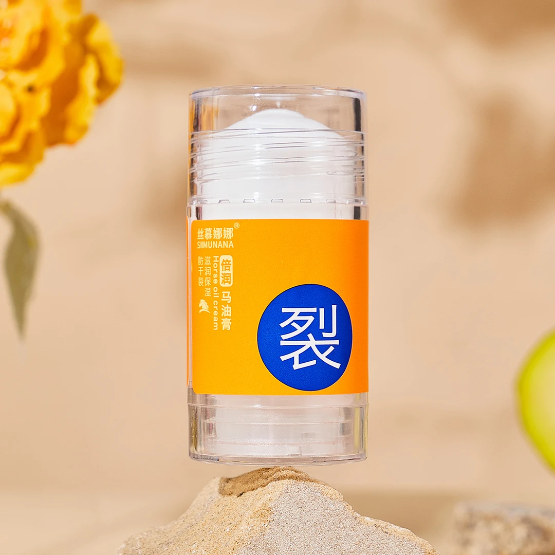 丝慕娜娜凡士林手足干裂膏滋润保湿护理防裂油性润肤