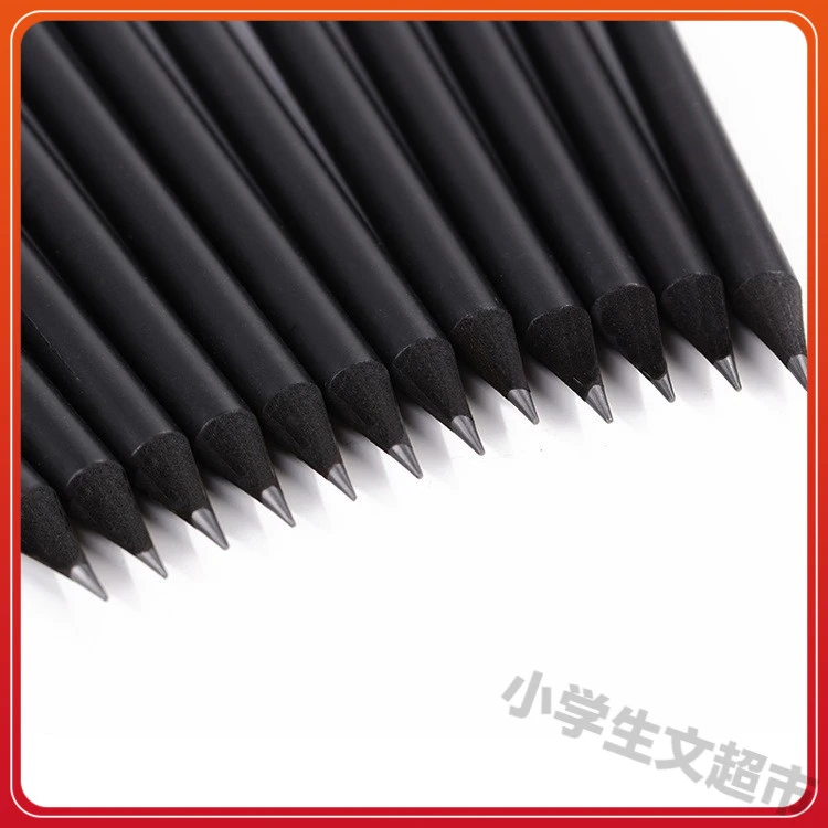 铅笔黑木2B铅笔木杆专用带橡皮高端练字一年级学生HB黑色六角高端