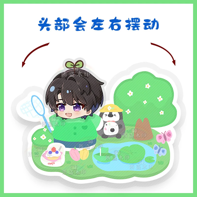 恋与深空动漫黎深祁煜沈星回电动摇头桌面摆件摇摇乐立牌