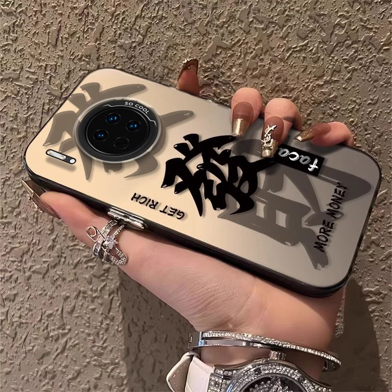 华为Mate30发财顺乐壳Mate30Pro/30EPro新款撞色元气壳防摔潮