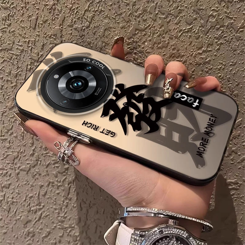 realme真我11发财顺乐壳realme11Pro/11Pro+新款撞色硬壳防摔