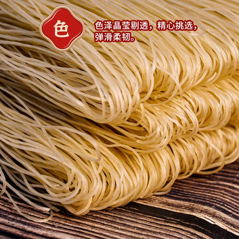 （支持打假）纯红薯粉手工红薯粉条自然晾晒炖菜火锅专用