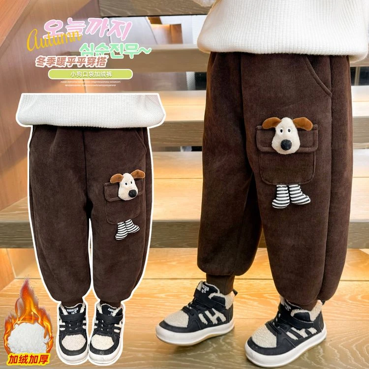 男女童休闲束脚裤新款洋气时尚百搭长裤男女宝宝卡通小熊休闲裤潮
