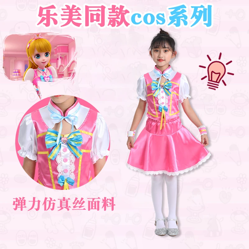 奇妙萌可卡通公主裙儿童蓝粉裙百褶蓬蓬裙cos舞蹈演出服洋气可爱