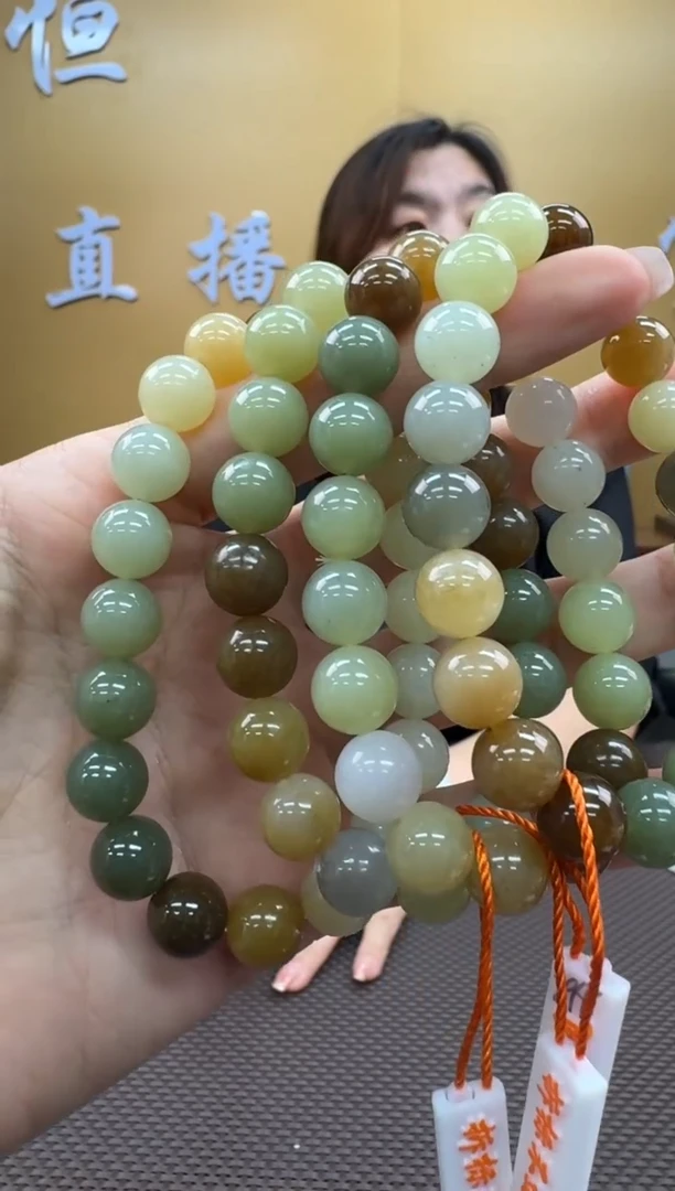 【闪购商品】和田玉手串未镶嵌手串多样性,发一9-10,