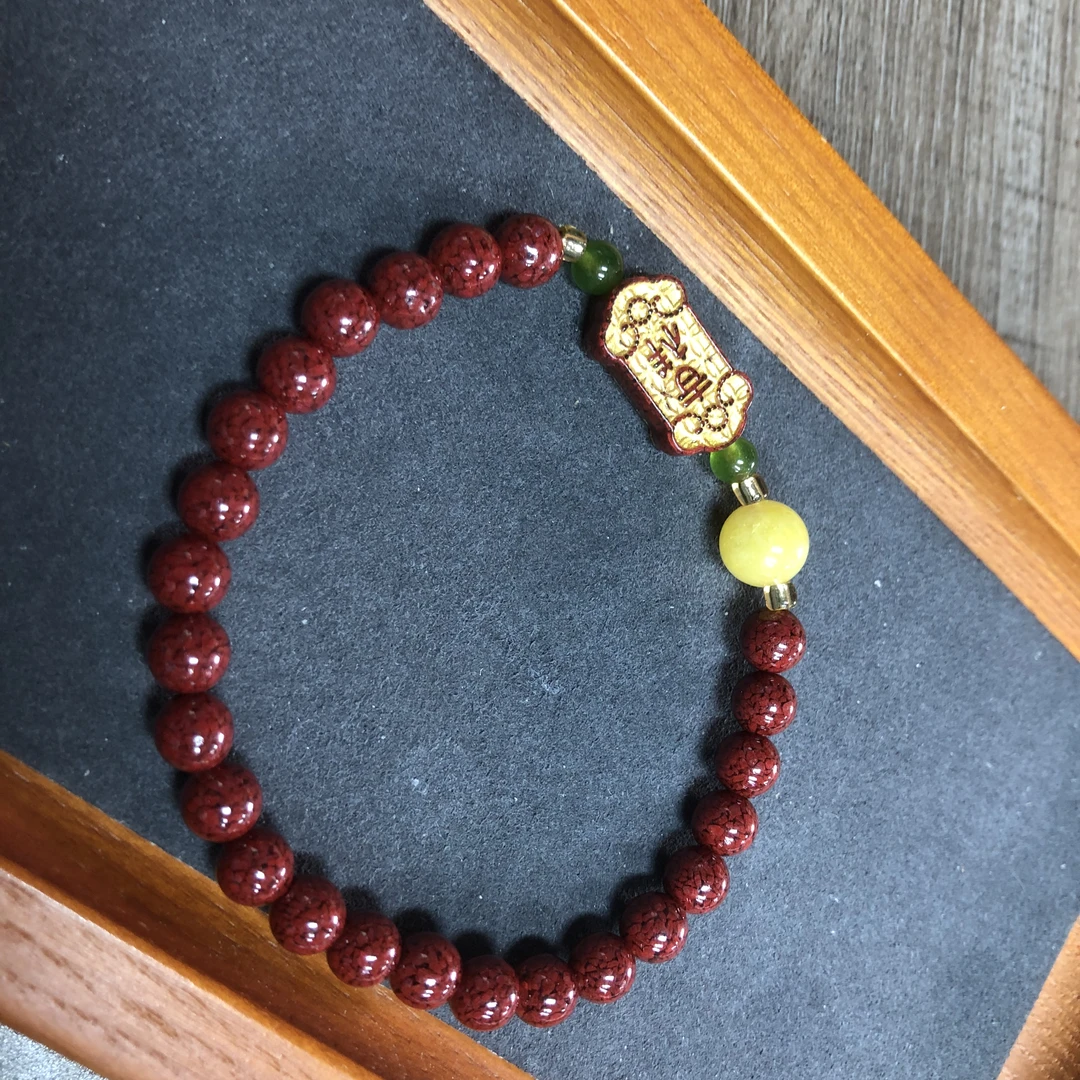 天然辰砂朱砂吉祥卡6手串112元