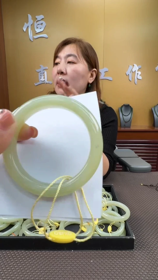 【闪购商品】和田玉手镯未镶嵌55