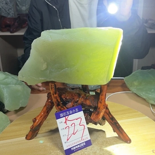 蛇纹石玉珠宝奇石未镶嵌吉**贵