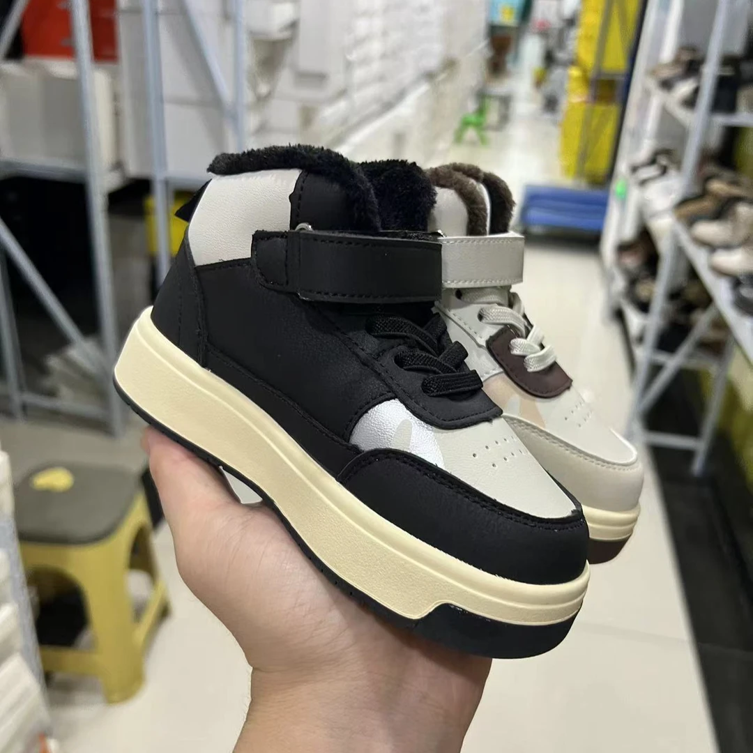 【反季囤二棉中帮板鞋】7235   男女童秋冬款二棉板鞋 软底 炫酷