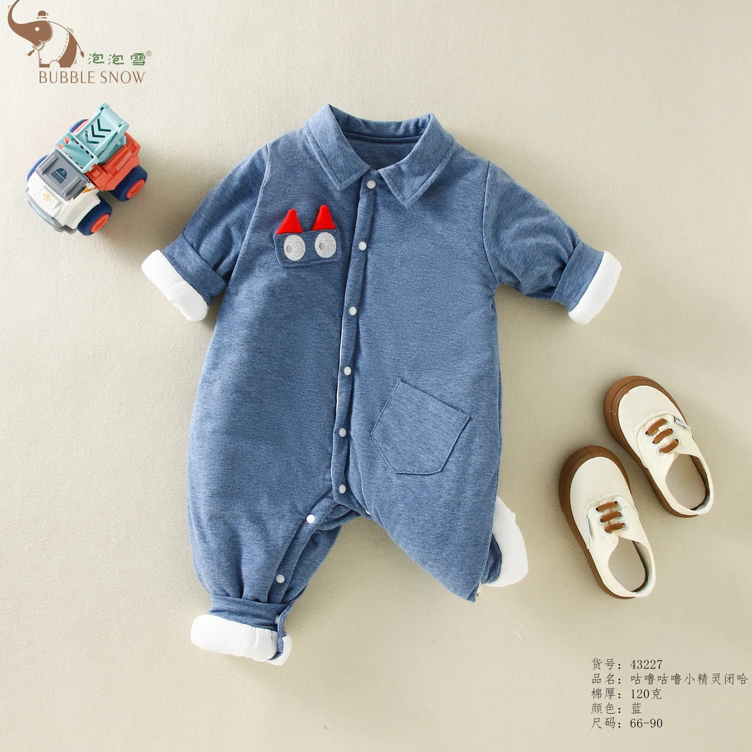 泡泡雪婴幼儿秋冬款夹棉加厚保暖男女宝120克连体棉服外出服合集