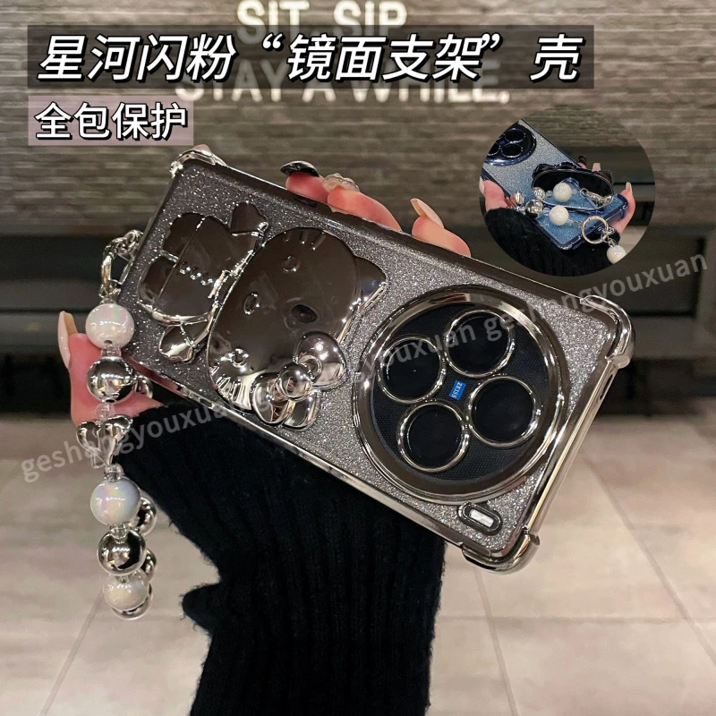 闪粉电镀适用vivox100手机壳补妆镜子支架x90pro+全包x80气囊防摔