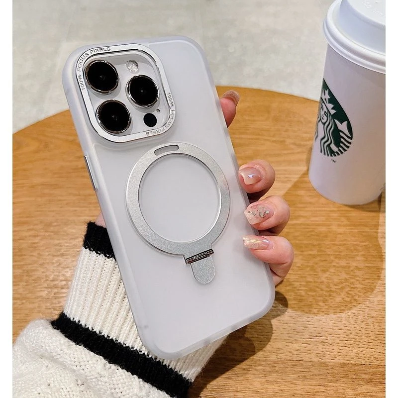 高端磁吸支架磨砂苹果15promax手机壳iPhone14/13/12大孔防摔肤感