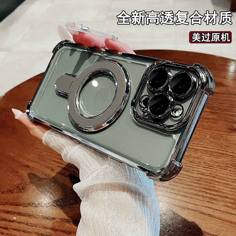 四角气囊磁吸支架适用苹果16手机壳15电镀14透明13镜头膜12全包11