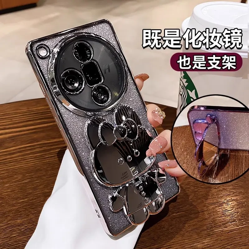 补妆镜支架适用oppofindx7ultra手机壳findx6pro可爱x5高级感全包