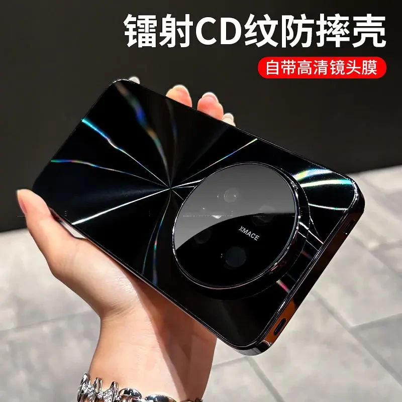 适用于华为mate70ProCD纹镭射电镀防滑条全包手机壳防摔创意pro
