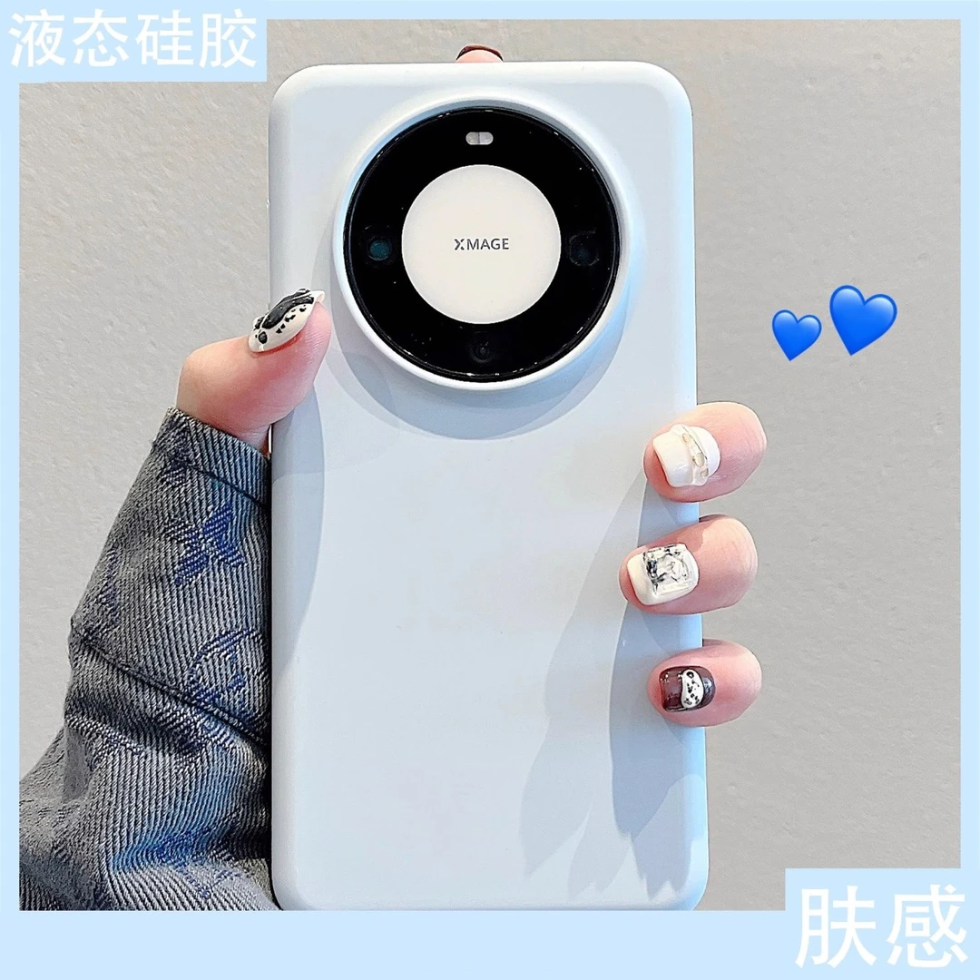 适用华为Mate70Pro+手机壳液态硅胶肤感磨砂软糯大孔镜头全包防摔