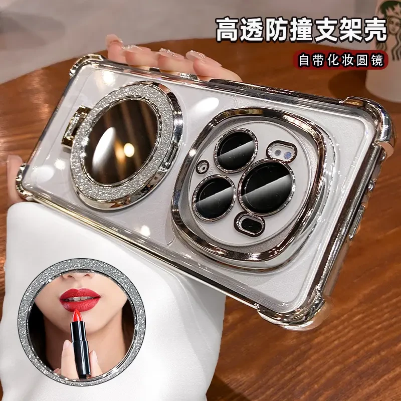 气囊防摔适用荣耀magic6pro手机壳新款magic5透明女4补妆镜支架潮