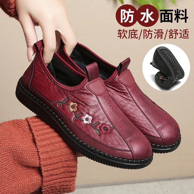 春秋中老年妈妈鞋老北京防水舒适软底平底防滑耐磨休闲一脚老年人