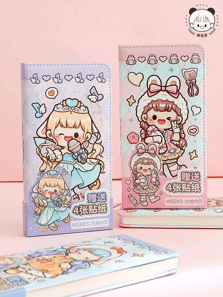 提拉多皮面手账本weeks网格方格本可爱少女高颜值套装本子简约ins