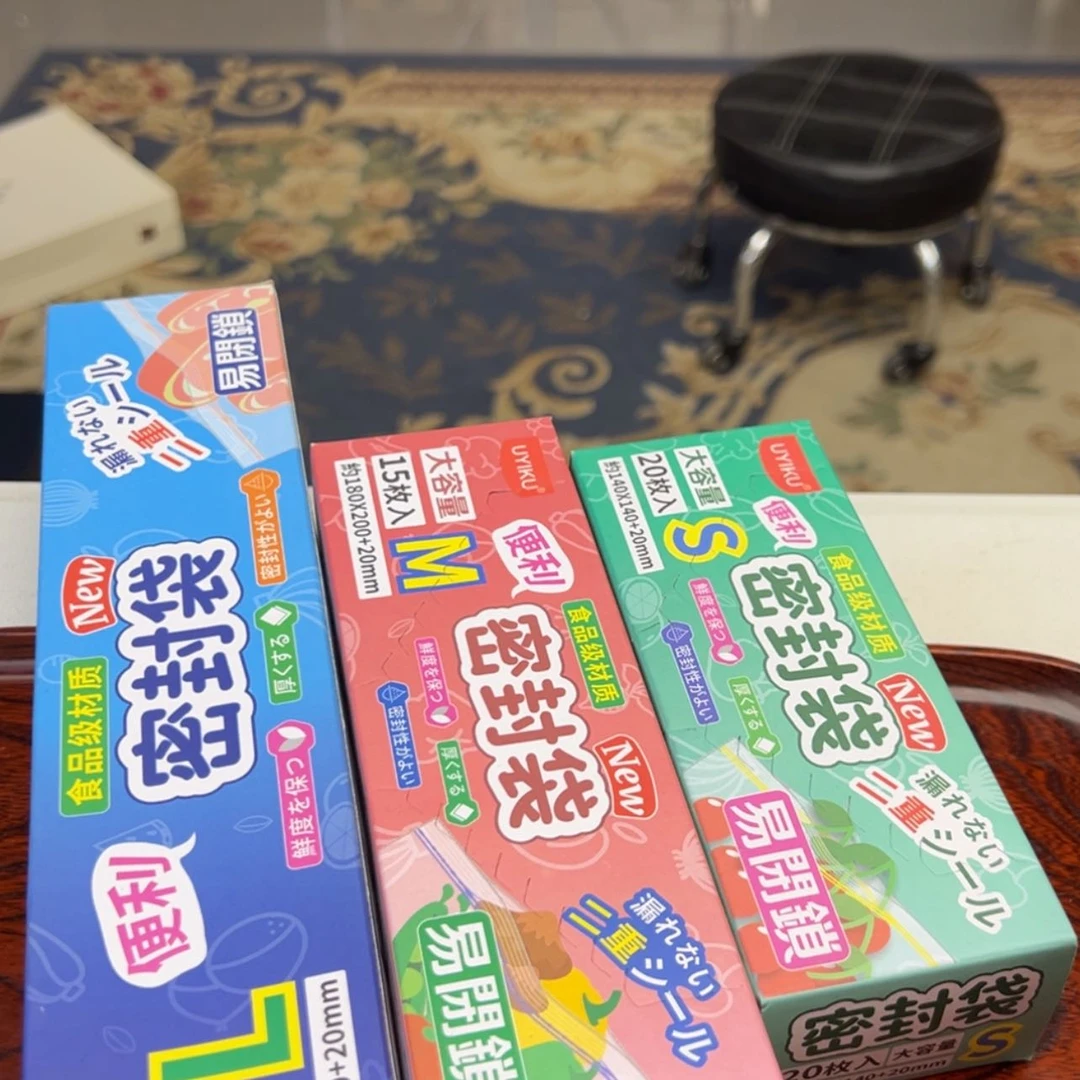 【闪购商品】密胺摆件
