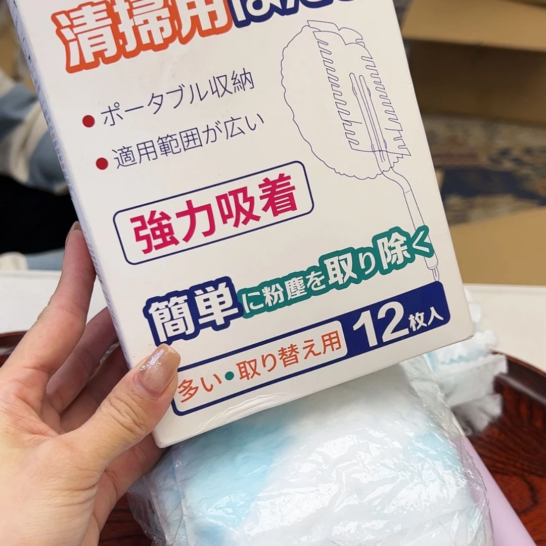 【闪购商品】密胺摆件