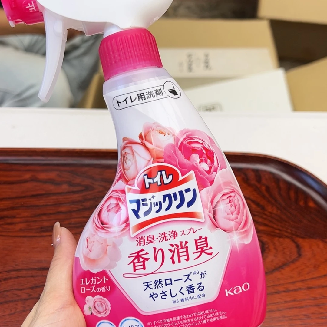 【闪购商品】密胺摆件