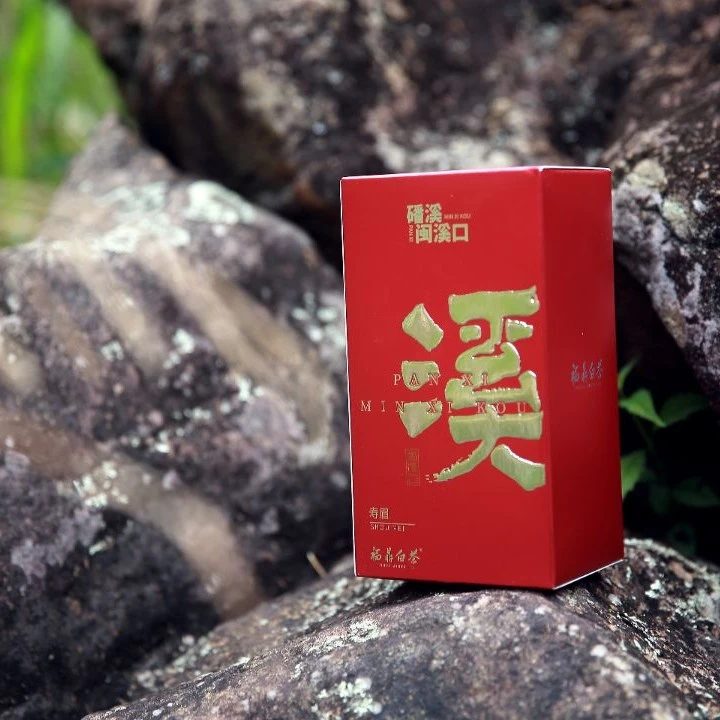 2017【谷雨】春寿眉 福鼎白茶 磻溪产区 高山茶 福鼎老白茶 春季