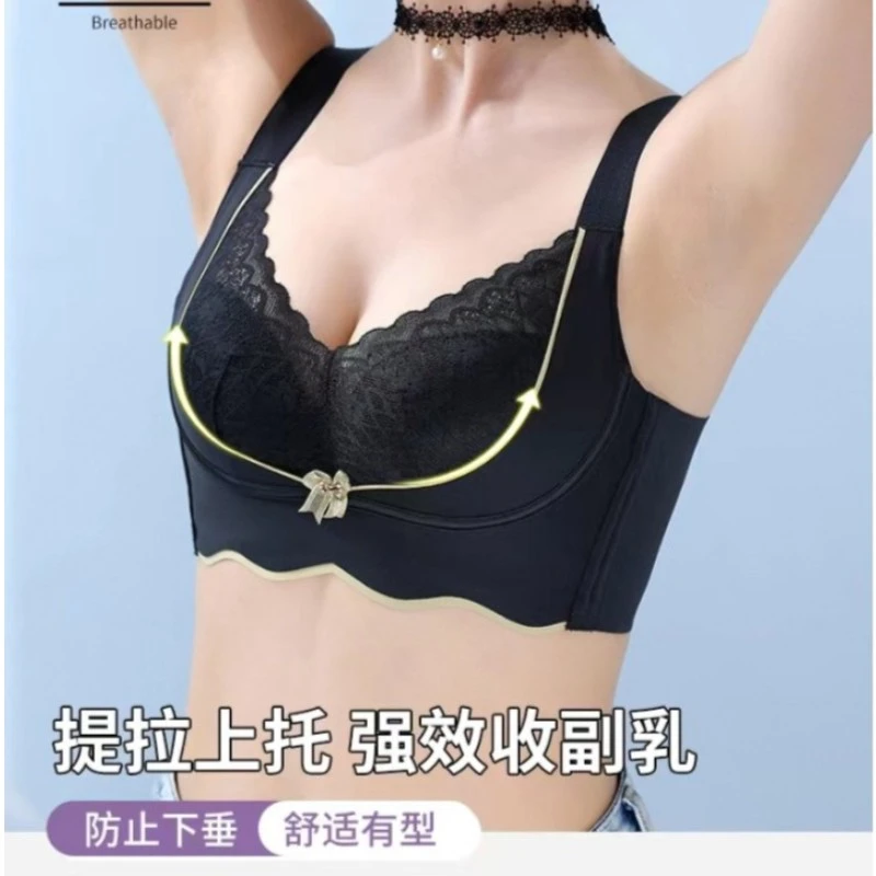 【烟花】浪莎蕾丝前扣调整型聚拢文胸罩舒适薄款大胸显小内衣性感