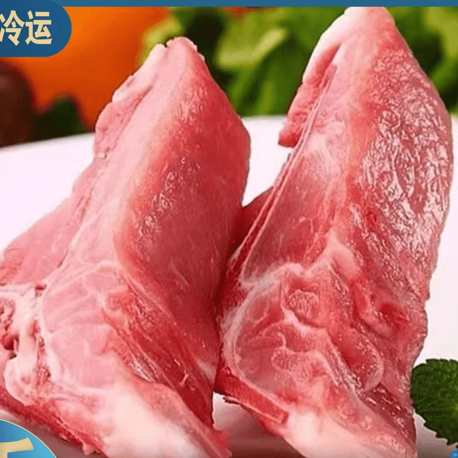 【顺丰包邮】原切新鲜多肉猪龙骨段脊骨猪背多肉猪排骨大骨汤现杀