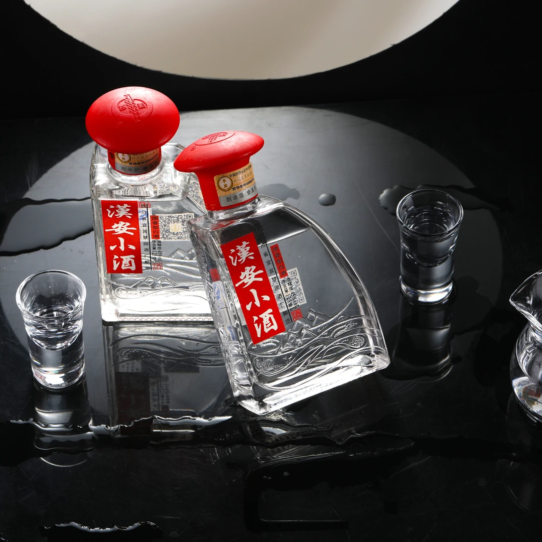 汉安四川宜宾酒厂浓香型国产纯粮食酒白酒小酒45度125ml45度125