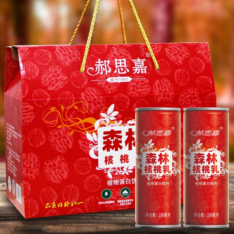 郝思嘉核桃乳红森林240mlx12瓶礼盒装 云南景东特产送礼佳品