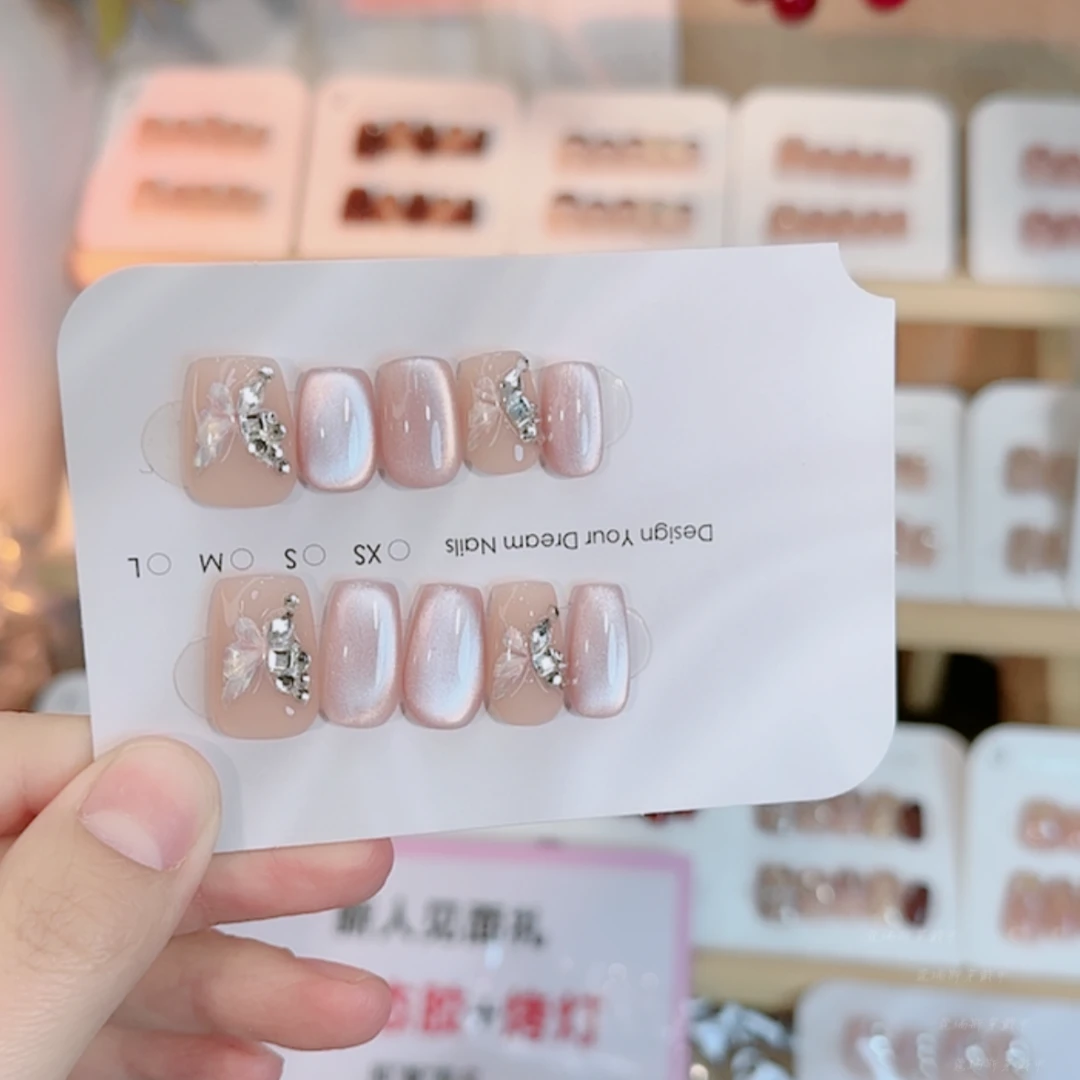 【上春山】显白高级早春新款纳美纯手工定制10片穿戴甲